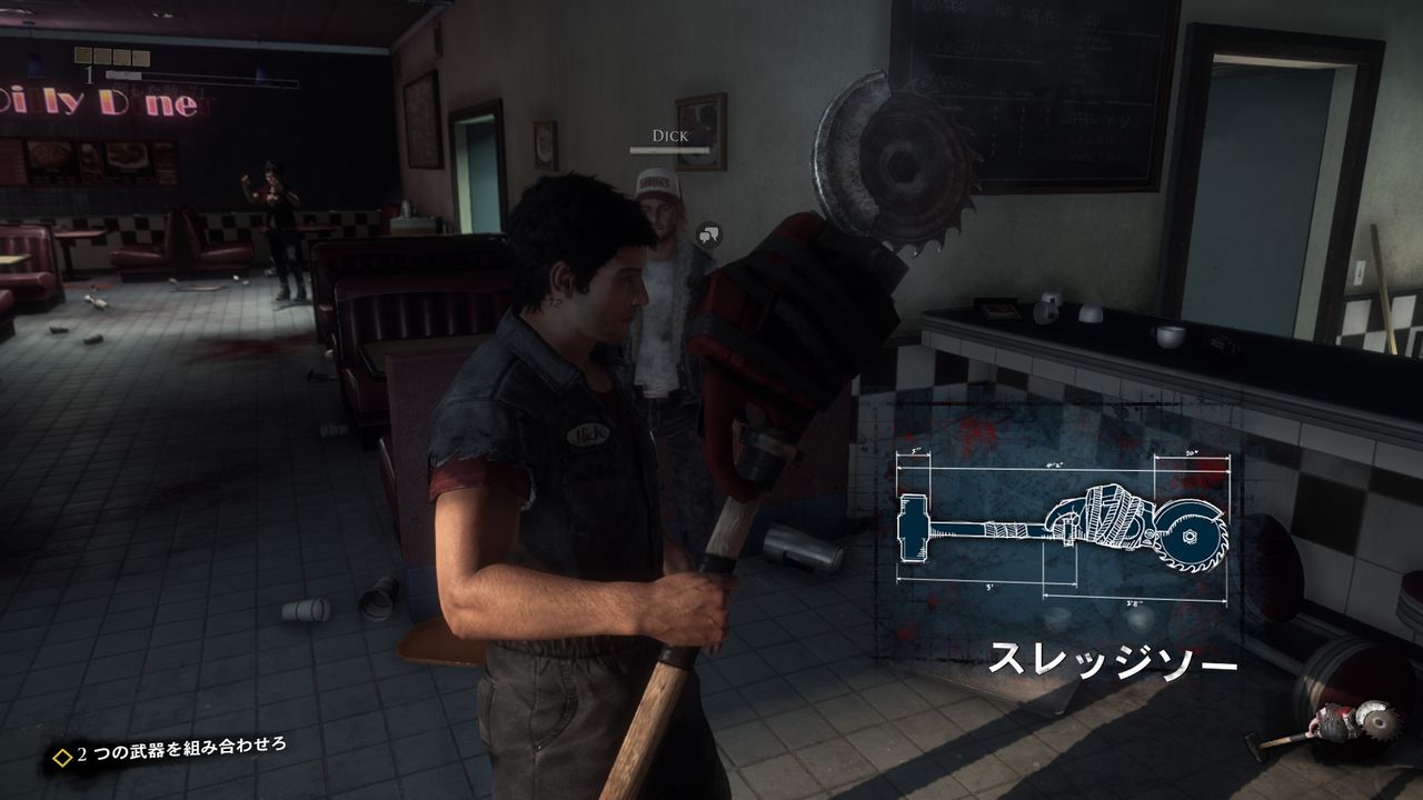 やまさんのエンジョイPCゲーム : Dead Rising 3 Apocalypse Editionを遊ぶ！マルチプレイでゾンビ退治だ！【2】