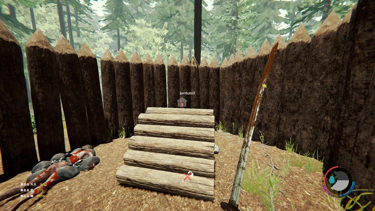 Theforestを遊ぶ 海への到着と新種の敵 7 やまさんのエンジョイpcゲーム Theforestを遊ぶ 海への到着と新種の敵 7 やまさんのエンジョイpcゲーム