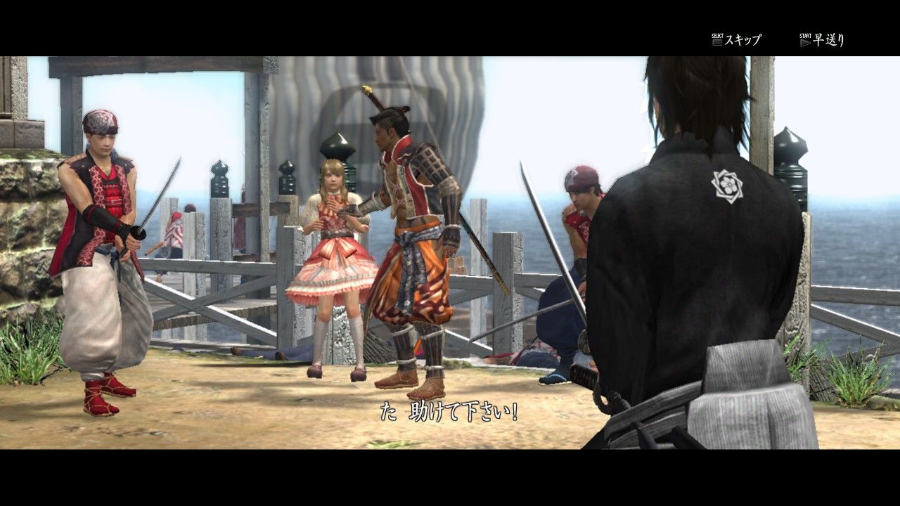 侍道4 Way Of The Samurai 4 を遊ぶ 幕末日本で何を成す 1 やまさんのエンジョイpcゲーム 侍道4 Way Of The Samurai 4 を遊ぶ 幕末日本で何を成す 1 やまさんのエンジョイpcゲーム