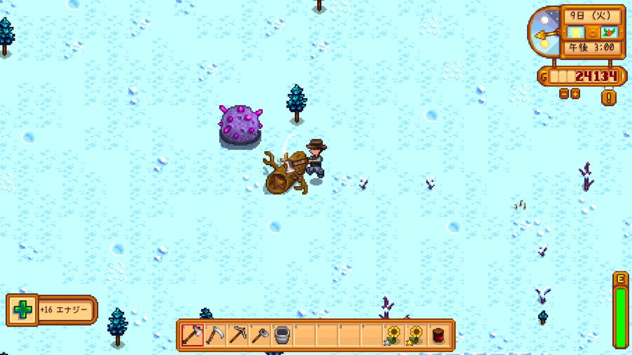 Stardew Valleyを遊ぶ 越冬の過ごし方 13 やまさんのエンジョイpcゲーム Stardew Valleyを遊ぶ 越冬の過ごし方 13 やまさんのエンジョイpcゲーム