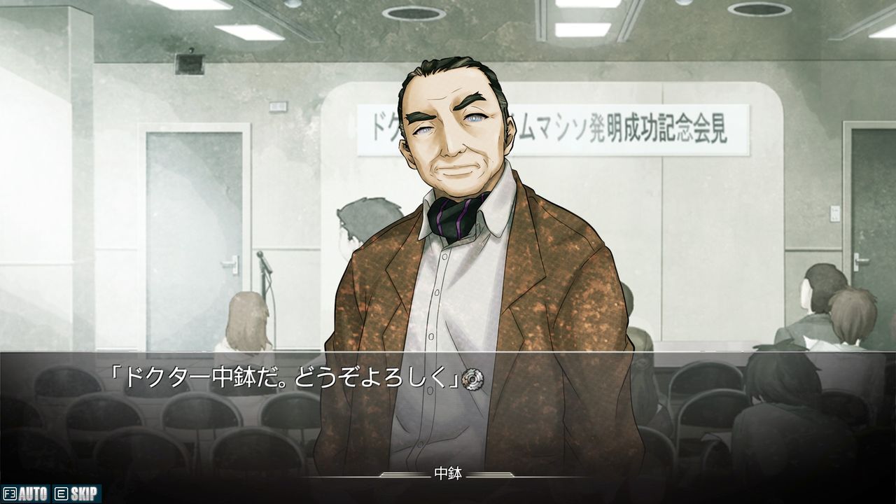 Steins Gateを遊ぶ 科学アドベンチャーの傑作 1 やまさんのエンジョイpcゲーム