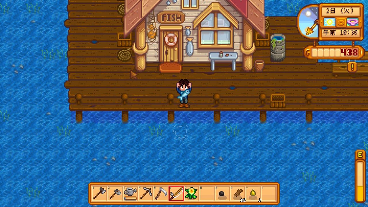 Stardew Valleyを遊ぶ 農業 牧畜 炭鉱 釣り 生活を楽しもう 1 やまさんのエンジョイpcゲーム Stardew Valleyを遊ぶ 農業 牧畜 炭鉱 釣り 生活を楽しもう 1 やまさんのエンジョイpcゲーム
