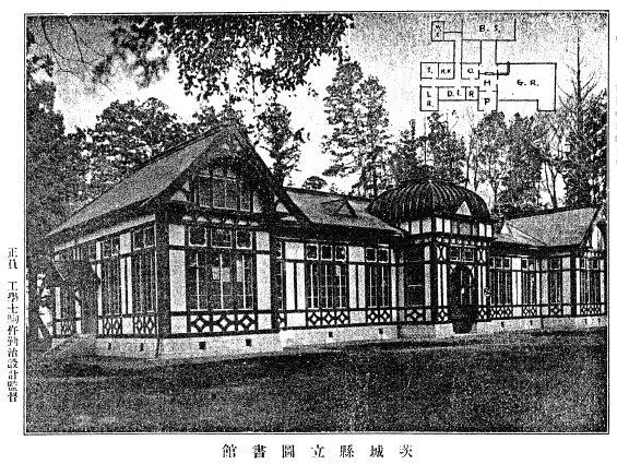 徳富蘆花とトルストイ 日露文学交流の足跡  改訂増補/彩流社/阿部軍治（単行本） Amazon.co.jp: 徳富蘆花とトルストイ: 日露文学交流の足跡