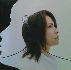 L Arc En Ciel Kiss No Music No Life