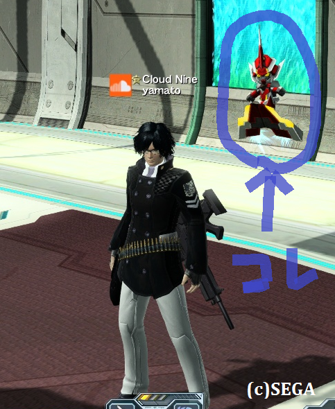 マグ育成 Cloud Nine Pso2 Ship7