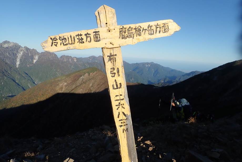 PA100221