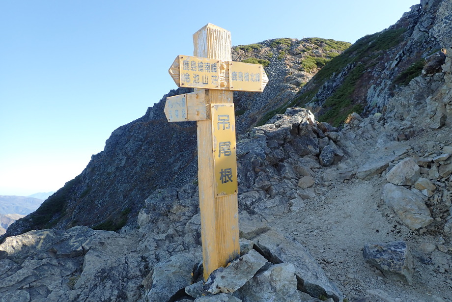PA100255