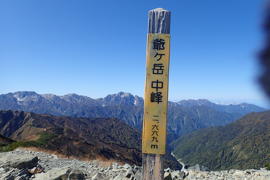PA090139