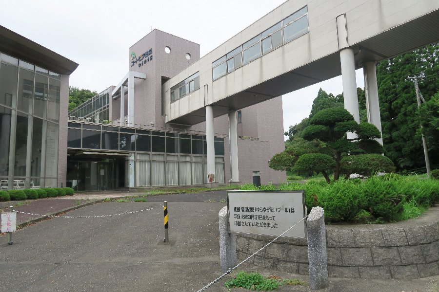 関東ふれあいの道 千葉 の と 週末散歩