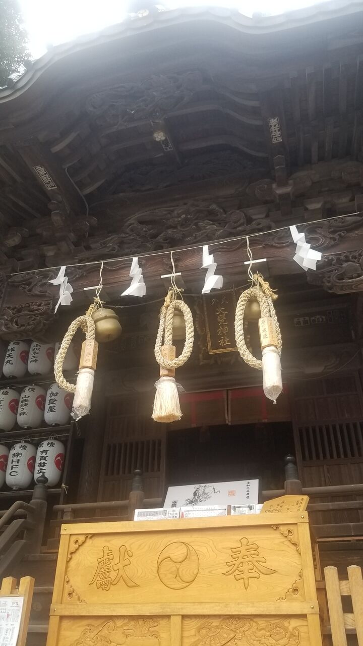 まつろわぬ神の正体は ぽろりの不思議な日常