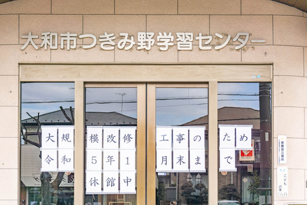 岩佐-2201292