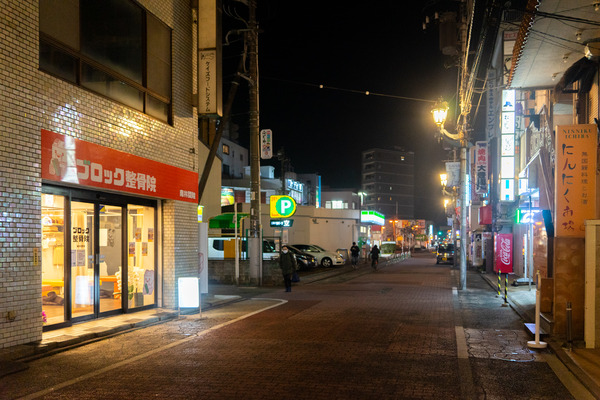 ブロック整骨院-2201266
