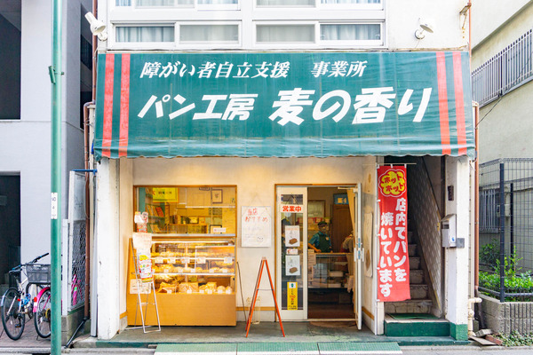 麦の穂-2305186