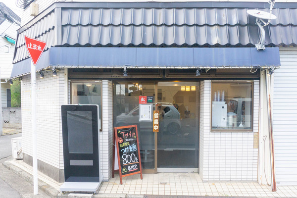 名称未設定-202206271-15