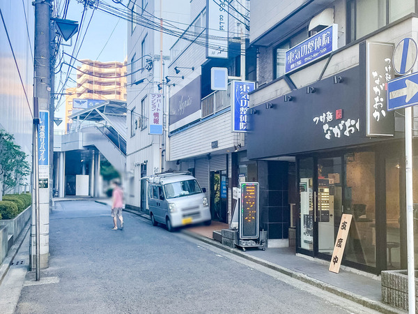 ながおか-2307272
