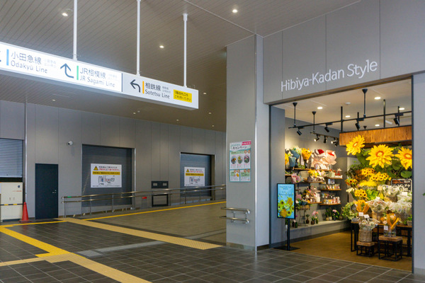 名称未設定-2508261-48