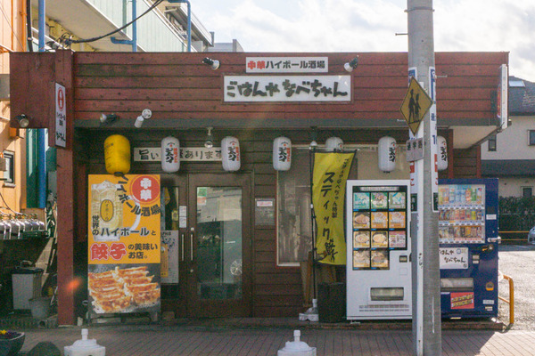 名称未設定-2601141-27