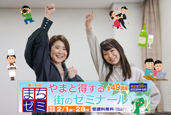 写真5