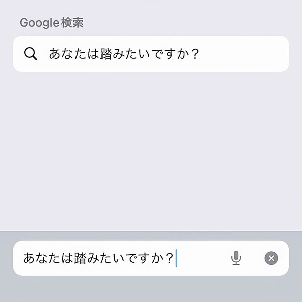 220306025144