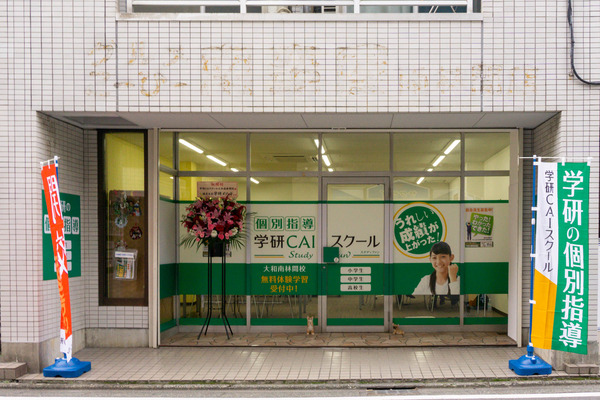 名称未設定-2411261-11