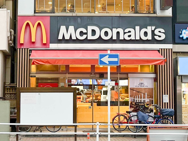 名称未設定-2411011-15