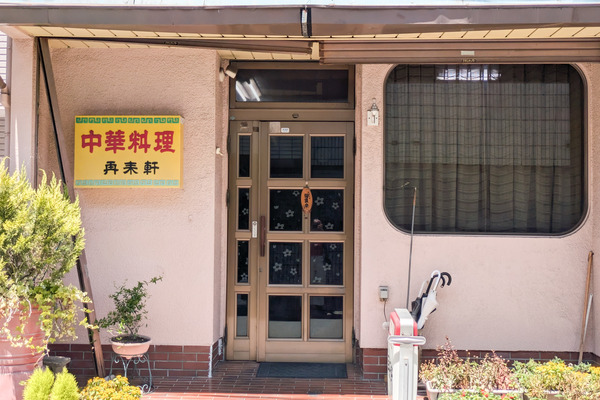 PXL_20250730_023847204