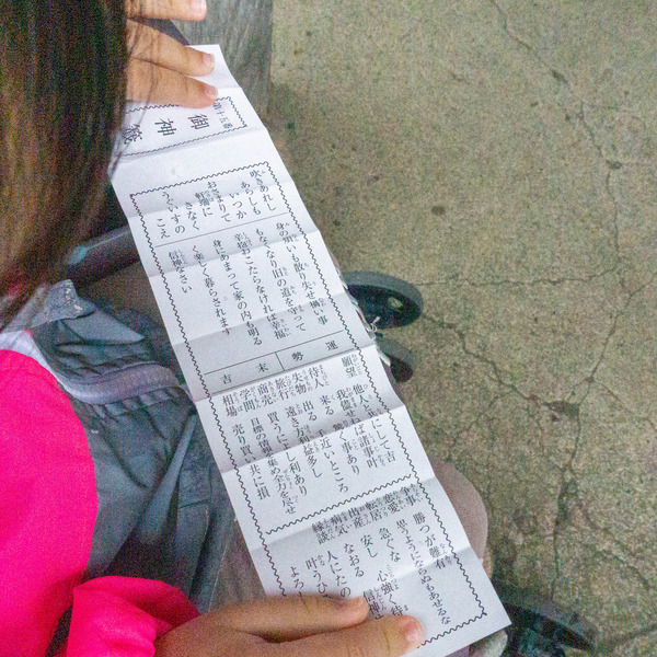 名称未設定-202204171-15