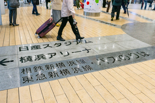 新横浜-23031835