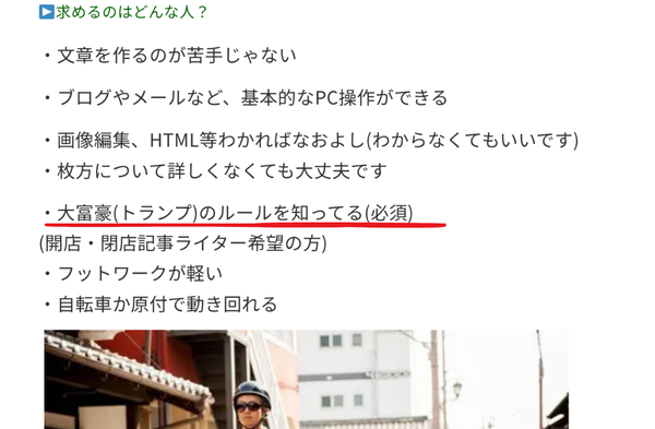 名称未設定のデザイン