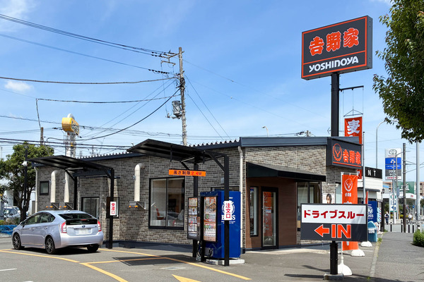 下瀬谷につくってた吉野家がオープンしてる。「でいから」があったとこ