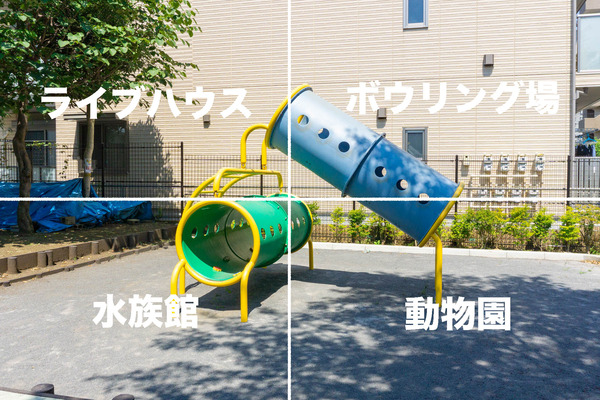 クイズ選択肢3 のコピー