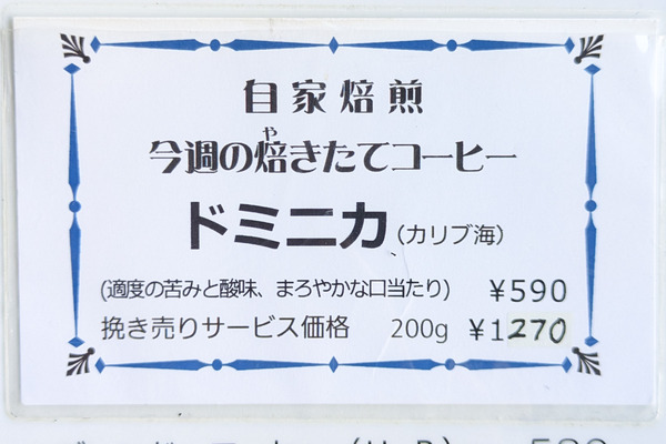 PXL_20250124_021324503 (1)