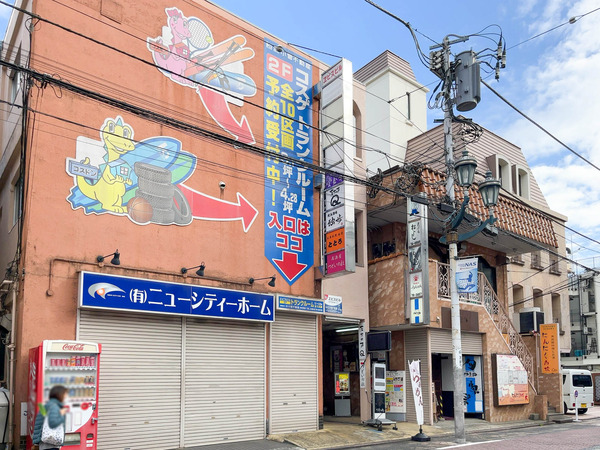 名称未設定-2311221-22