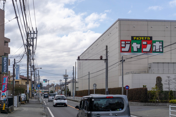 ご褒美ラボ-22021917