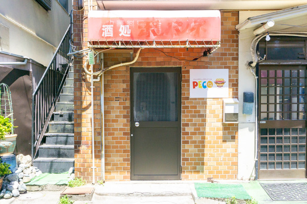名称未設定-202206271-2