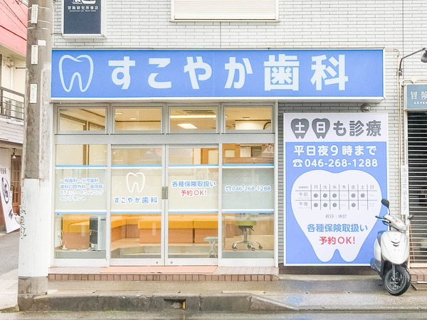 名称未設定-202207051