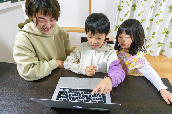 親子