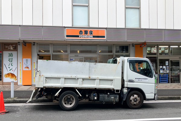 吉野家瀬谷駅前店-2606093
