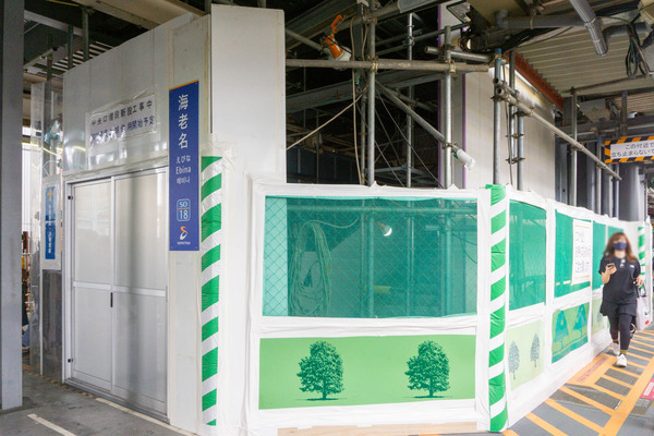 名称未設定-2506201-37