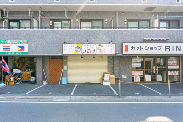 スタンドコマツ-2207012