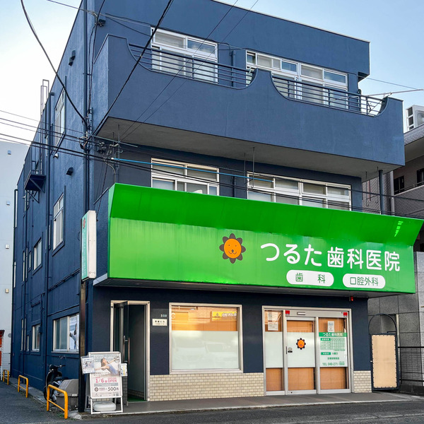 名称未設定-2601201-8