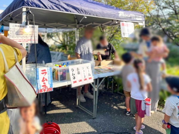 名称未設定-2409141-6