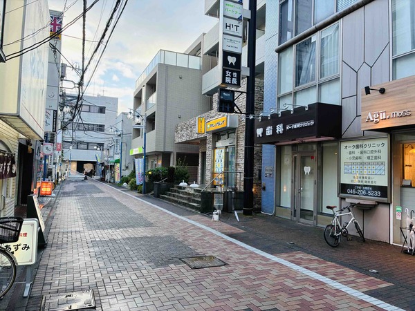 中央林間の歯医者