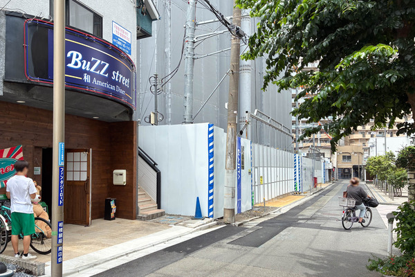 BUZZSTREET-2607284