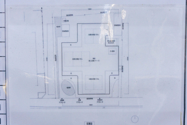 名称未設定-2601061-14
