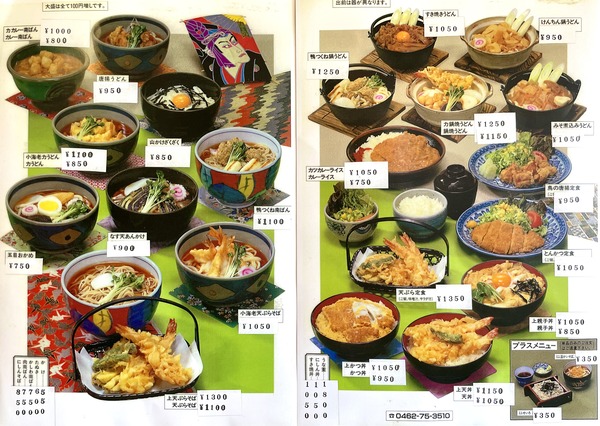 IMG_8761