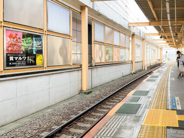 名称未設定-2406071-17