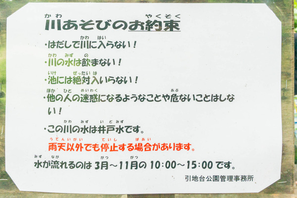 名称未設定-202206261-13
