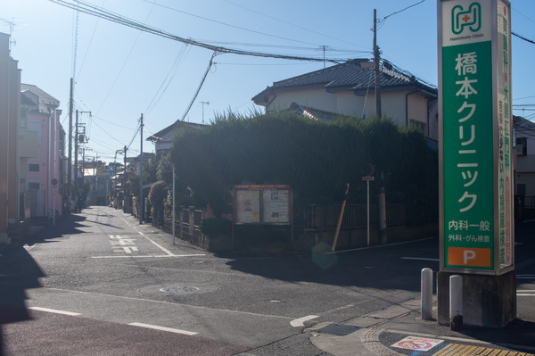 隠れマクド-5