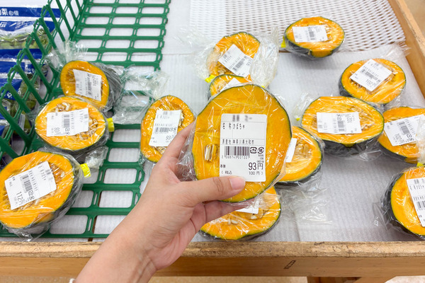 農産物直売所-26092410